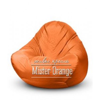 Кресло-мешок Груша Мистер оранж